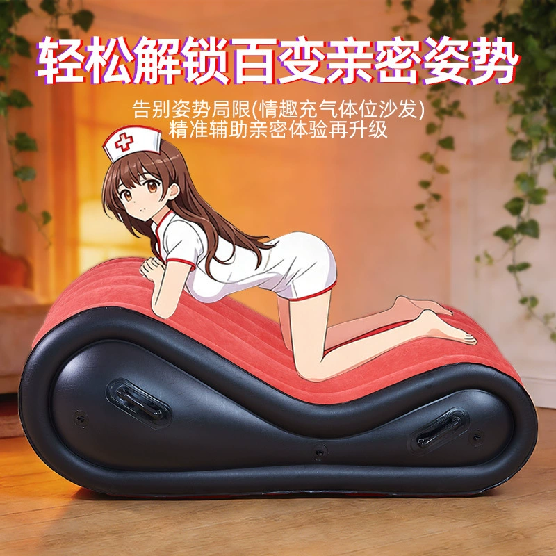 НадуваемаяLoveseat диван, взрослый регулируемое положение, красный бархатный финиш, размеры 50×31×19.5 см