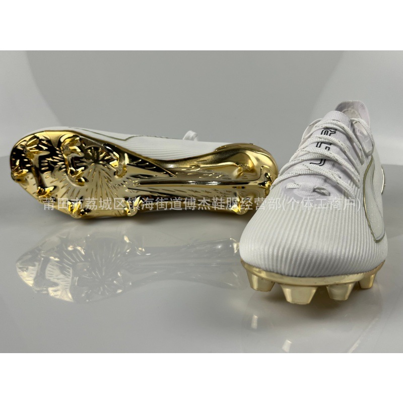 Puma Ultra 5 Ultimate Low White Gold