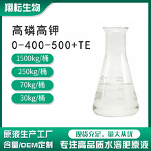 �S�Ҵ���Ԫ��ˮ�ܷʸߵ����׸��ƽ�����������������ɫ����⛷�