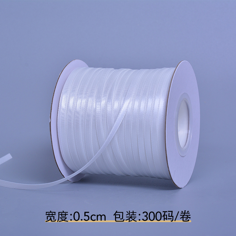 Cinta Yao Ming, venta directa, cinta blanca blanqueada 029, en stock, precio especial, accesorios de cinta Lolita, cinta para ribete de falda
