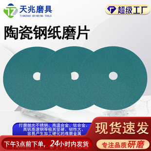 ���l��ĥ�C���P䓒���ɰ��ɰ�Pľ�����وA�P��ĥƬ�G�մ�䓼�ĥƬ