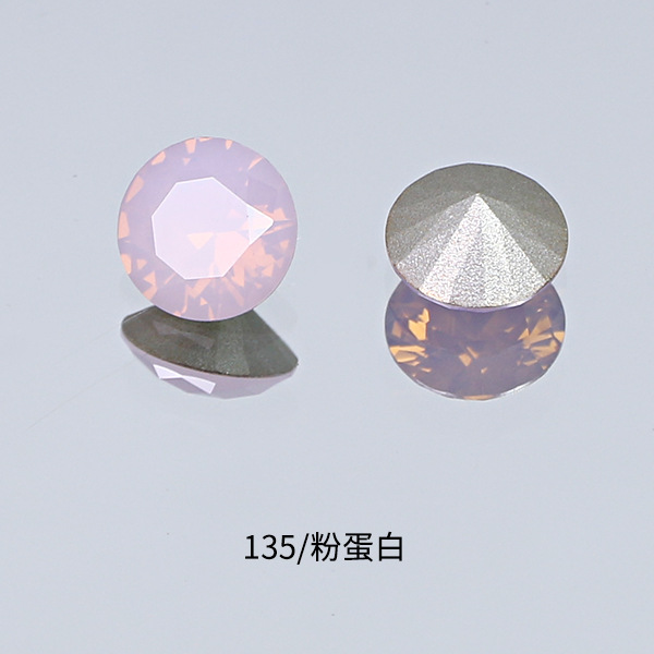 135 분말 단백질