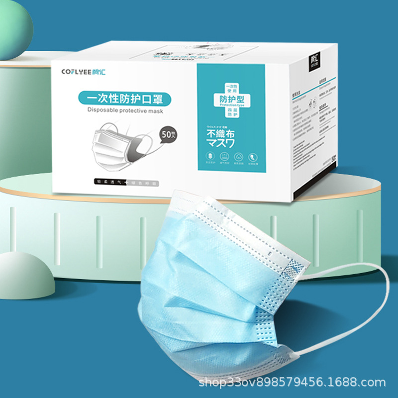 Máscaras de fábrica de instalación independiente al por mayor de tres capas de punto de máscara de una sola pieza de embalaje independiente engrosamiento de estudiantes adultos masculinos y femeninos