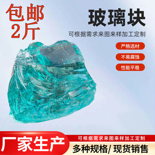 �S�����l���{ɫ����ʯ������ʯ�@�քe���쾰��ɫ�����K  ����ʯ