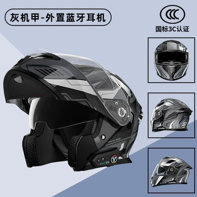 Motorcycle Helmet, Unisex, All-Season Half – Motosiklet dəbilqələri - l-size-class-a-helmet-gray-mecha-bluetooth-headset