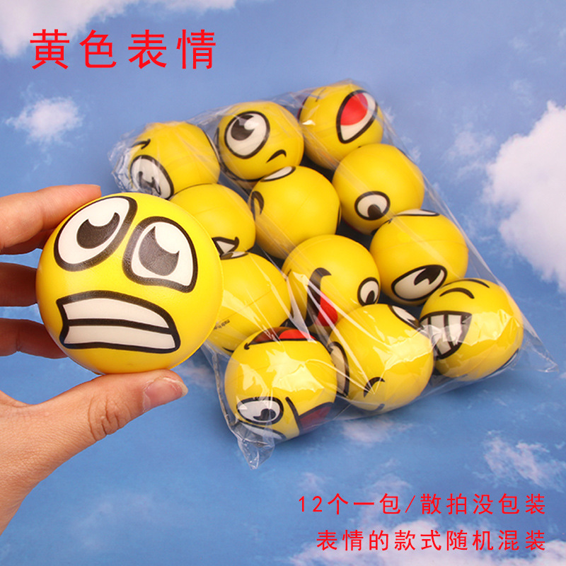 6.3 노란색 표현