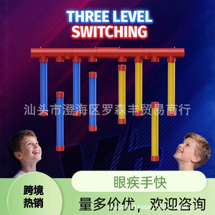 �羳�ۼ��ֿ샺ͯץ���C �p�˸��������������Catch stick game