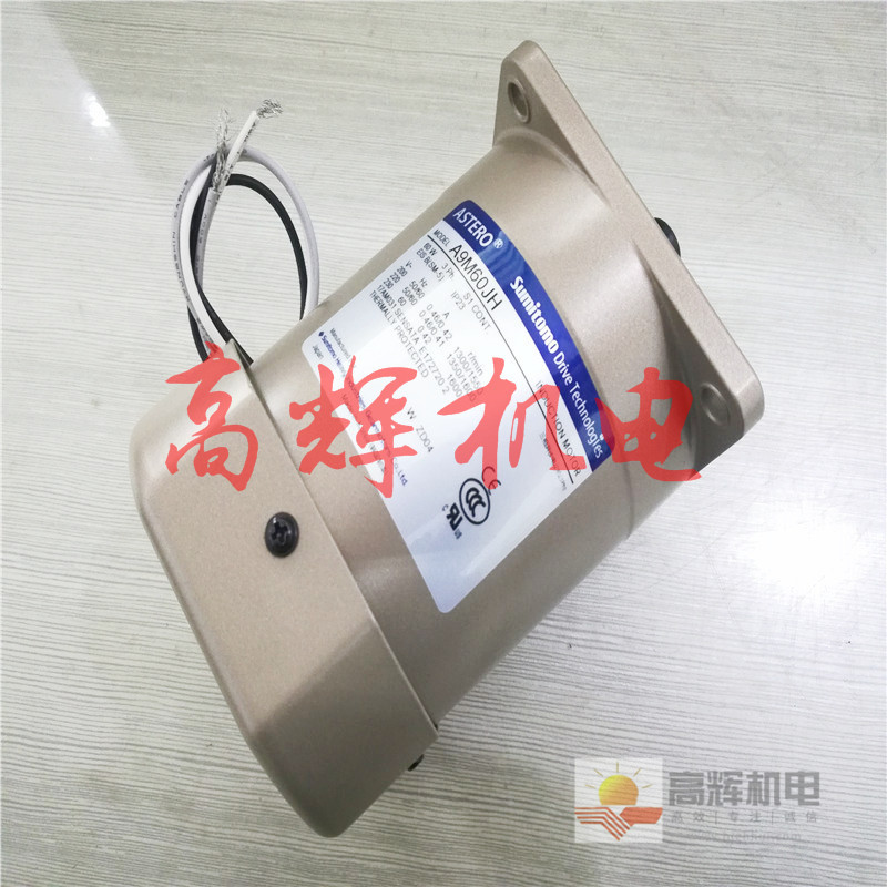  日本住友电机SUMITOMO减速机A8M25C