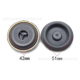 N10628201 suitable for Volkswagen Passat Bora Langyi Tiguan trunk spare tire floor plug hole water plug cover