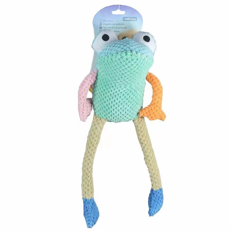 다리가 긴 개구리