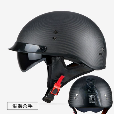 Motosiklet kaskı (dəbilqə) — half helmet summer helmet scoop - 3k-skull-killer-m