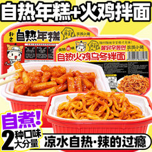 �nʽ�ԟ���漴ʳ������ʽ�����控�u��ʳ�ԟ�������ԟ������