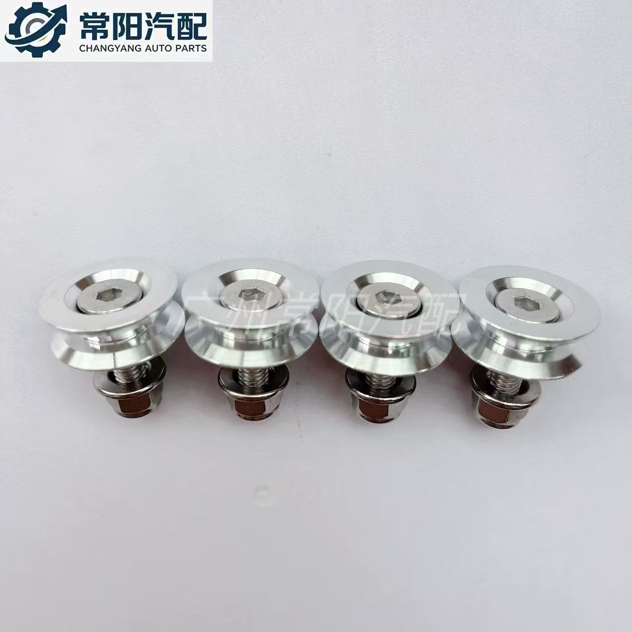 In-stock motorcycle tail box, aluminum alloy detachable buckle, Carrot 77 tail box, quick-release, outdoor trunk base, shockproof