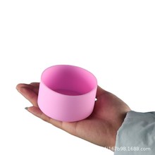 硅胶杯套底座太空壶保温杯硅胶套底垫30oz-40oz通用7.5CM/75mm