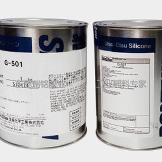 原装正品 信越G-501润滑油,信越G501润滑油