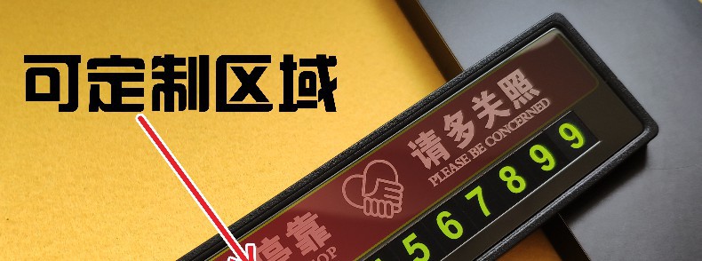 详情图