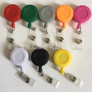 Round frosted easy-pull buckle work permit badge buckle key certificate anti-lost device badge hanging buckle shrink buckle