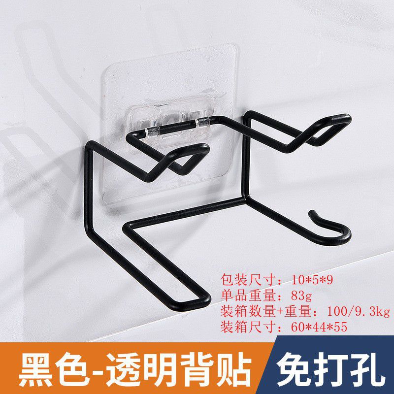 헤어드라이어 프레임 - 검정색 및 투명