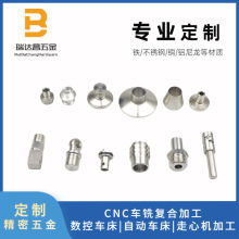 CNC�Ԅ�܇�����ƾ�������ӹ�/�ݽz����/��������/�~��ĸ�֔Q