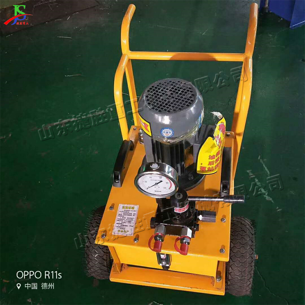Máquina de división hidráulica para la construcción de montañas, máquina eléctrica hidráulica para la construcción de montañas y la construcción de piedras y máquina de demolición de hormigón armado de pequeña escala