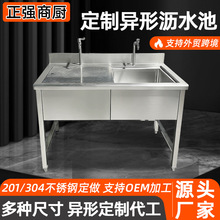 ���Ʋ��P䓞rˮ���N��ʳ����ϴ��ϴ�ˎ����ˮ��̨ϴ����