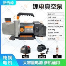 �t��ʯ18V���{��늟o���늳���ձ���ՙC���Ì���^�V�N�ϱ�