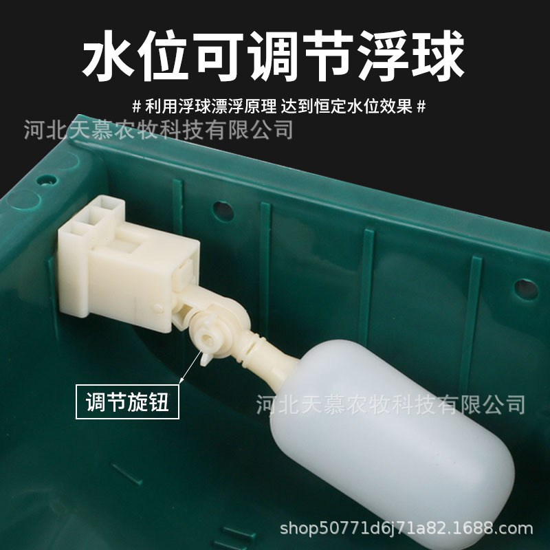 牛用水碗304ステンレス牛飲用水浄水器牛馬羊飲用水槽フロート式自動飲用水設備|undefined