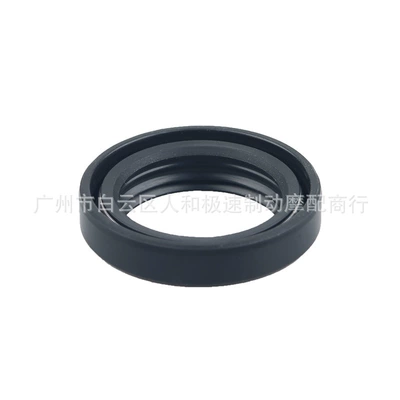 Suitable for Honda CB100 Oil seal