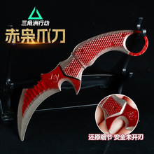 ��J���Є��Α���߅12CM���nצ������ģ�ͺϽ�צ�����k����δ�_��