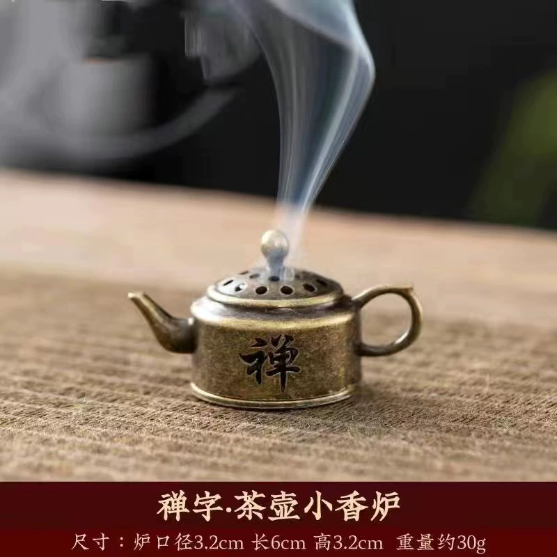 Дуинь 42 таблетки Xiaoxiangyun не липкая пудра для үйл инсенс геоя жемчужный аккаунт инсенс чемпион сосна башня инсенс производство Kaihuixiang