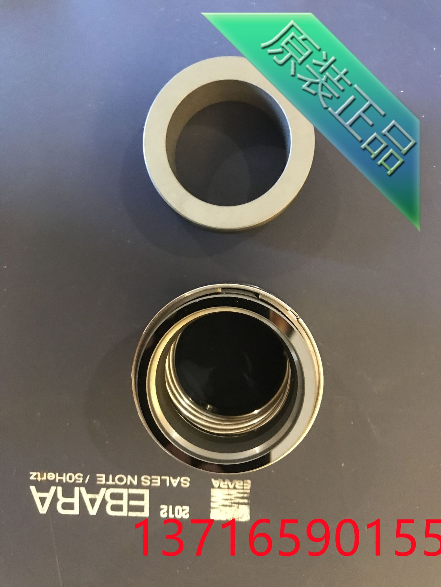 水泵配件 泵配件荏原EBARA机械密封FSS机封100X80FSS2JC530H