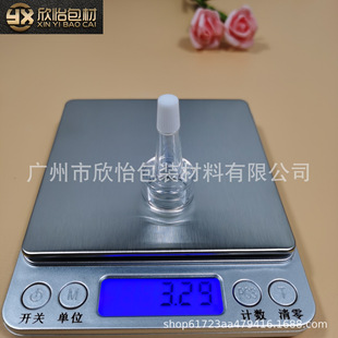 �F؛13��20����͸�oζ �����^����ƿ ��ƿ�����^5ml ���ɷ۵��^��