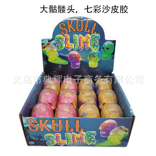 �羳�f�}�����t�^��ˮ����ʷ�Rķ���㲻ճ��slime�ʺ�ɳƤ�z��ˮ