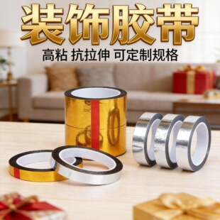 ��ɫ�b��z����ճ�YƷ���b��N����c���\diy�ֹ��yɫ��߅�z��