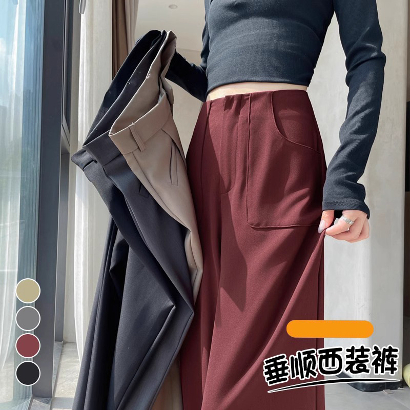 Ángora pantalones de traje rojo para mujeres de cintura alta y delgada recta, sensación vertical estrecha, falca, pantalones de pierna, pantalones de bananas, primavera y otoño