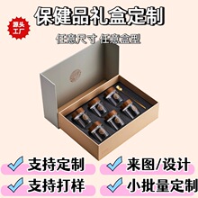 【】全品类礼盒定货100起订支持混批混款新品牌首选定制