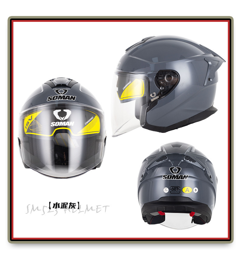 Soman Motorcycle Electric Vehicle Dual-Lens Helmet for Men and Women Outdoor Riding All-Season Three-Quarter Safety Helmet 523