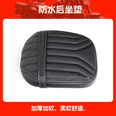 Suitable for Wuji Cu625 Rear Seat Assembly Motorcycle Rear Seat Cushion Thickeneded Shock-Absorbing Widened Waterproof Anti-Slip Rear Seat Cushion (Motorcycle cushion) - rear-seat-cushion