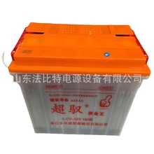 超驭水电池180型 12V80Ah 电动三轮车 四轮车 全新包运