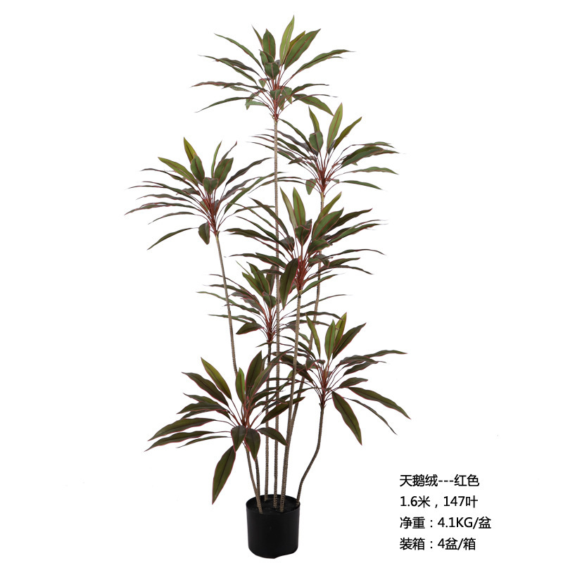 緑植ビロードの軽豪華な高級植物の置物をシミュレーションします。|undefined