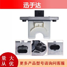 ���ø���������λ����AE8Z-7F293-A AE8Z7F293A 5S13394 01002702