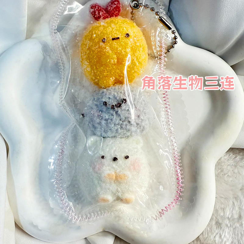 卡通小鼻噶三小只三连组包挂捏捏乐玩具卡通轻松熊奶油泥硅胶捏捏|undefined