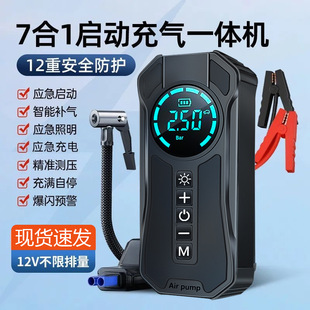 ��܇܇�d����һ�w�C���������Դ12v�ƿ�o�������Ӵ�늌�����