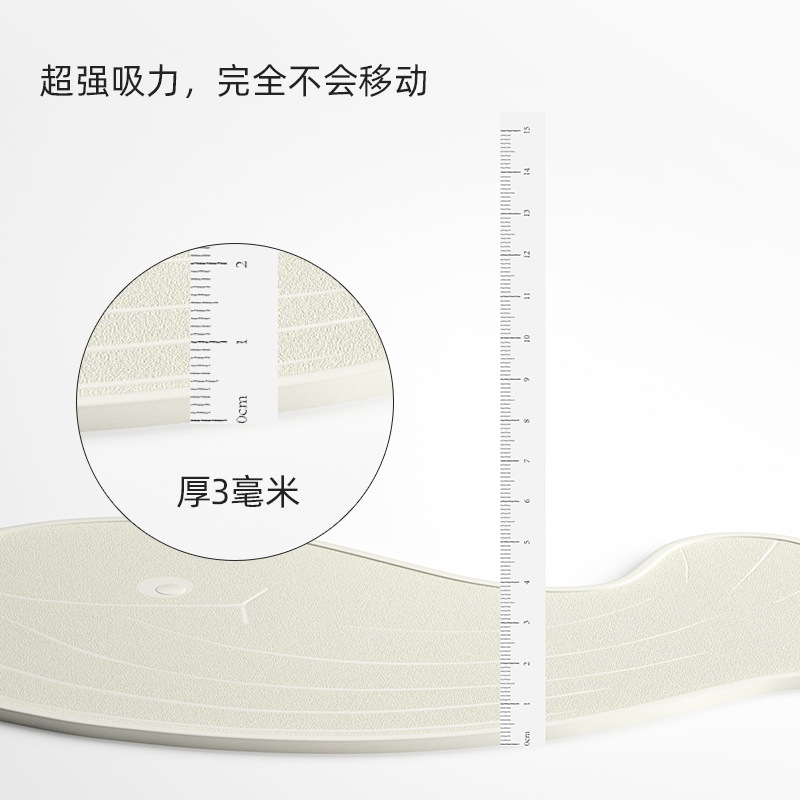 Estera de goma transfronteriza de dibujos animados para niños alfombra de baño ducha alfombra de baño inodoro lechón estera de pie ballena estera antideslizante