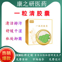 Ů����mһ�����z�� ˽���坍ȥ��ζ�־����Bܛ�z�� �D���z�����K