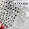 Nail stickers, fake nails ancient style, adhesive sticker for nails, wholesale