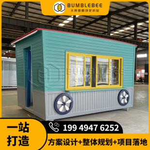 ��؛ͤ �ɶ��̘I���uͤ �Wʽ��؛ͤ�����Ŀ���� ���S���Ʒ