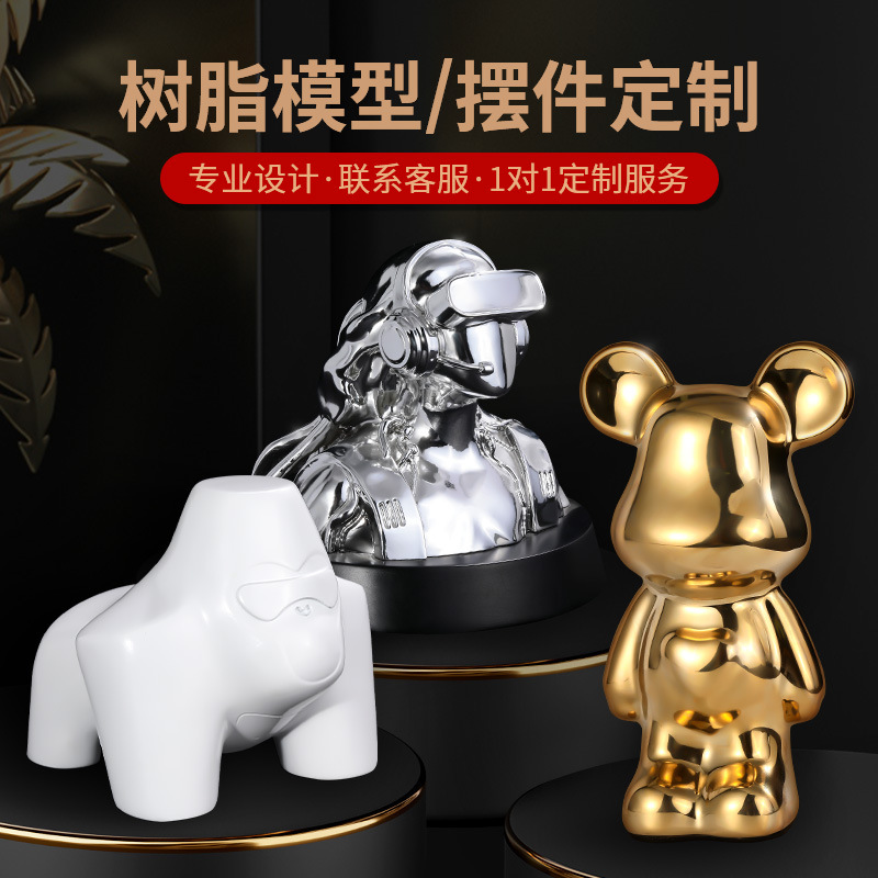 樹脂製模型装飾品 企業 学校 記念品 マスコット 工芸品 高級感 IPフィギュア 手作り クリエイティブ|undefined