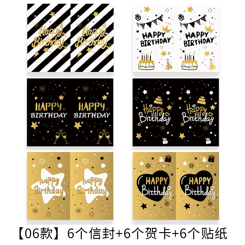 新款圣诞贺卡信封英文出口套装高级感节日Christmas card厂家批发|undefined