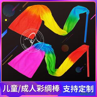 �����ʾI�赸�ʎ��V�����L�I���˃�ͯ�����߲��h���\�ӕ�����˦�I